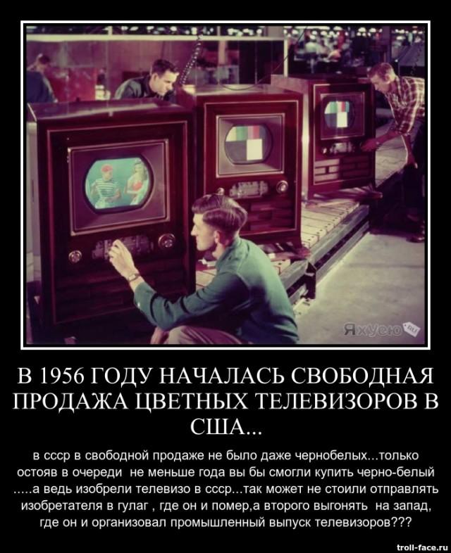 1339292736_devays