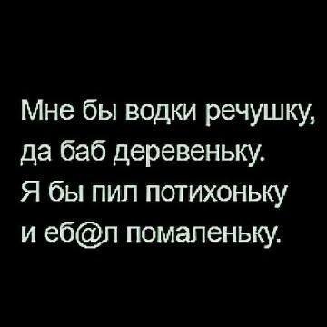 б.jpg
