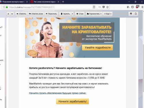 Image Hosted by PiXS.ru