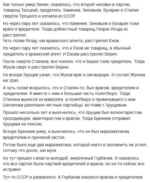 Изображение - savepic.net — сервис хранения изображений