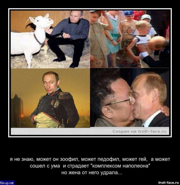 Загрузить фото бесплатно