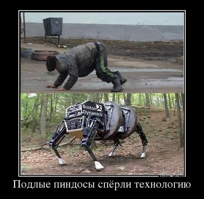 Изображение - savepic.net — сервис хранения изображений