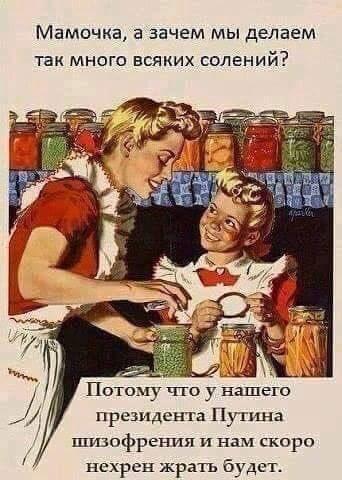 Изображение - savepic.net — сервис хранения изображений