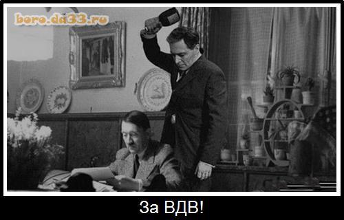 Похожее изображение