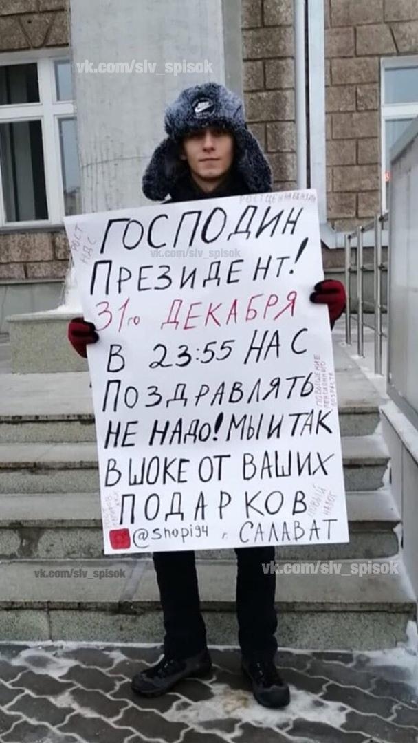 13818624