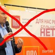 Для ПВО России больше нет
