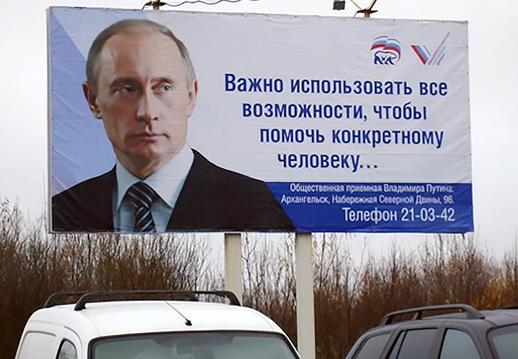 закон ротенберга что это. закон ротенберга что это фото. картинка закон ротенберга что это. смотреть фото закон ротенберга что это. смотреть картинку закон ротенберга что это.