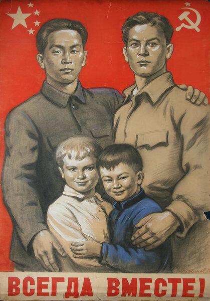 шомпол в ухо миф