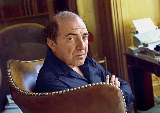 лайк шер алишер что это такое. Смотреть фото лайк шер алишер что это такое. Смотреть картинку лайк шер алишер что это такое. Картинка про лайк шер алишер что это такое. Фото лайк шер алишер что это такое