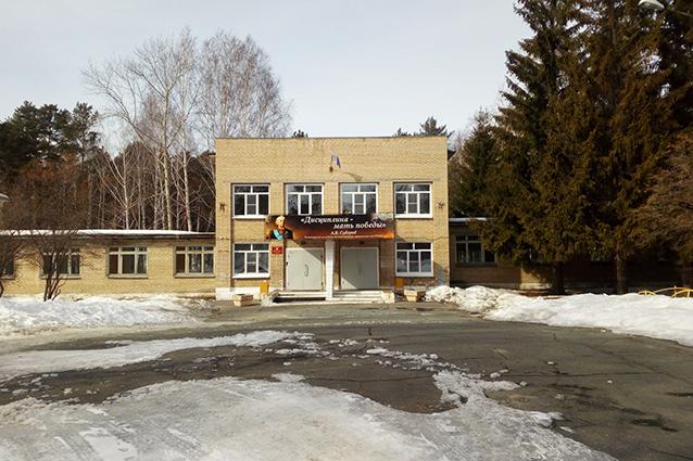 Фото: Евгения Кузнецова