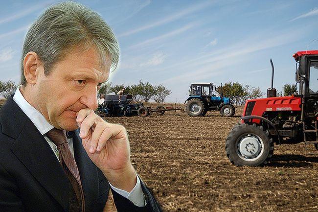 продукты фирмы бывшего губернатора кубани признаны опасными для жизни. Смотреть фото продукты фирмы бывшего губернатора кубани признаны опасными для жизни. Смотреть картинку продукты фирмы бывшего губернатора кубани признаны опасными для жизни. Картинка про продукты фирмы бывшего губернатора кубани признаны опасными для жизни. Фото продукты фирмы бывшего губернатора кубани признаны опасными для жизни