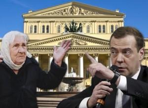 Увольнение военного пенсионера в связи с выходом на пенсию