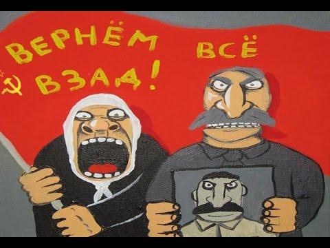 Что белоруссия сделала для ссср. Смотреть фото Что белоруссия сделала для ссср. Смотреть картинку Что белоруссия сделала для ссср. Картинка про Что белоруссия сделала для ссср. Фото Что белоруссия сделала для ссср