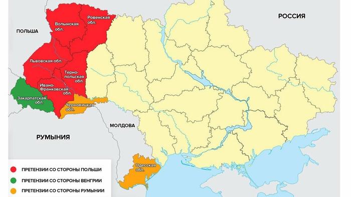 Западные области получены благодаря СССР.  Союз исчез, а Польша с территориальными претензиями осталась.