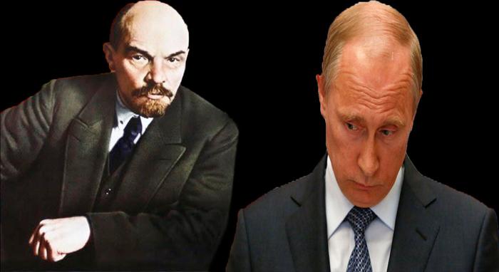 что дал ленин народу. Смотреть фото что дал ленин народу. Смотреть картинку что дал ленин народу. Картинка про что дал ленин народу. Фото что дал ленин народу