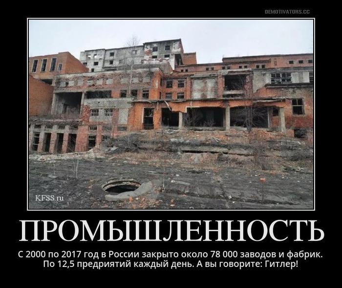 за что русский ударил еврея. Смотреть фото за что русский ударил еврея. Смотреть картинку за что русский ударил еврея. Картинка про за что русский ударил еврея. Фото за что русский ударил еврея