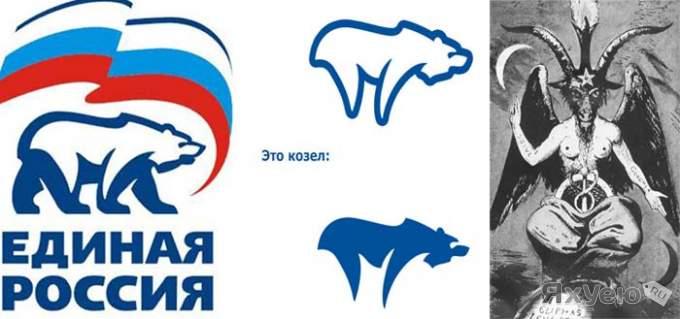 за что русский ударил еврея. Смотреть фото за что русский ударил еврея. Смотреть картинку за что русский ударил еврея. Картинка про за что русский ударил еврея. Фото за что русский ударил еврея