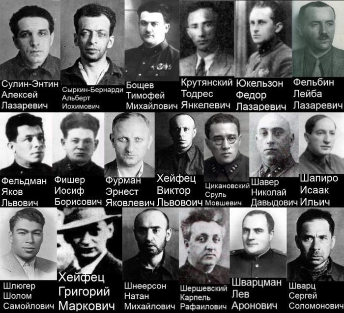за что русский ударил еврея. Смотреть фото за что русский ударил еврея. Смотреть картинку за что русский ударил еврея. Картинка про за что русский ударил еврея. Фото за что русский ударил еврея