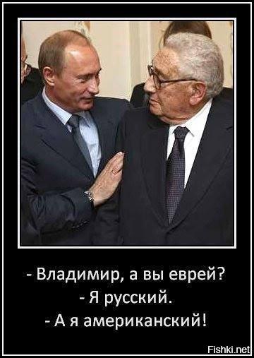 за что русский ударил еврея. Смотреть фото за что русский ударил еврея. Смотреть картинку за что русский ударил еврея. Картинка про за что русский ударил еврея. Фото за что русский ударил еврея