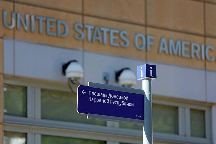     Американцев новое наименование адреса их посольства, по всей видимости, очень задело за живое  REUTERS