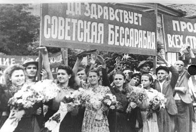 в каком году молдавия вошла в состав ссср. Смотреть фото в каком году молдавия вошла в состав ссср. Смотреть картинку в каком году молдавия вошла в состав ссср. Картинка про в каком году молдавия вошла в состав ссср. Фото в каком году молдавия вошла в состав ссср