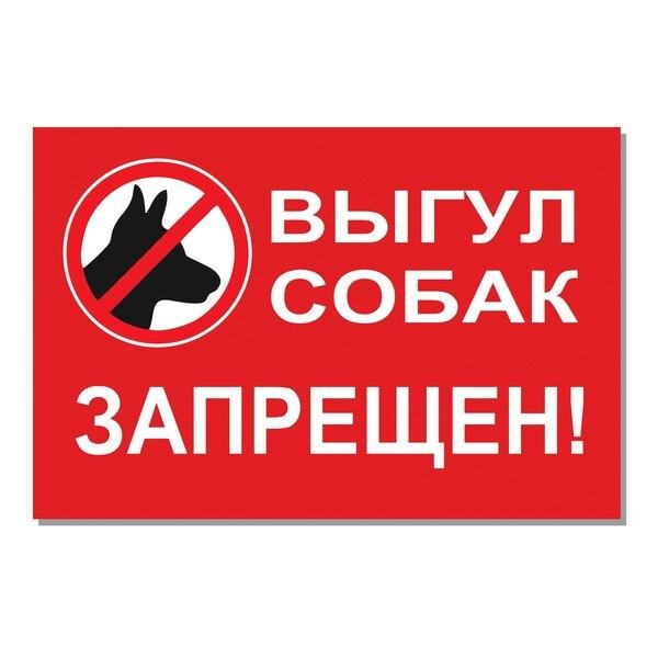 закон что дышло как повернешь так и вышло. закон что дышло как повернешь так и вышло фото. картинка закон что дышло как повернешь так и вышло. смотреть фото закон что дышло как повернешь так и вышло. смотреть картинку закон что дышло как повернешь так и вышло.