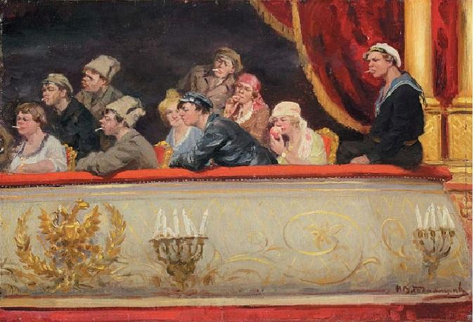 В театре. Царская ложа. (1918). Автор: Иван Владимиров.