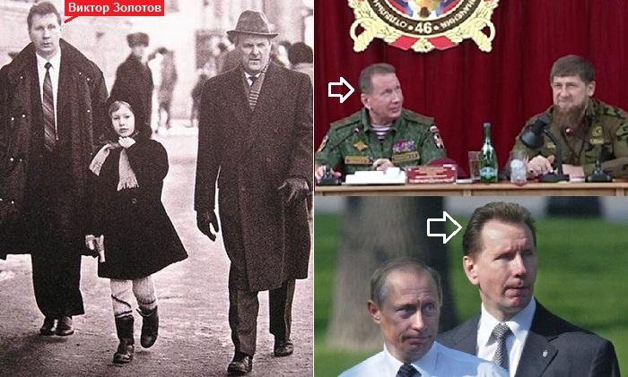 почему чвк вагнера так называется. Смотреть фото почему чвк вагнера так называется. Смотреть картинку почему чвк вагнера так называется. Картинка про почему чвк вагнера так называется. Фото почему чвк вагнера так называется