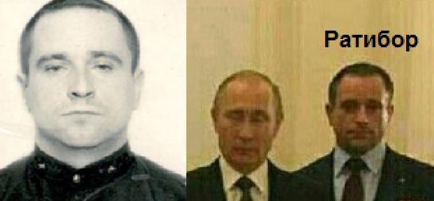 Путин и чвк вагнер фото