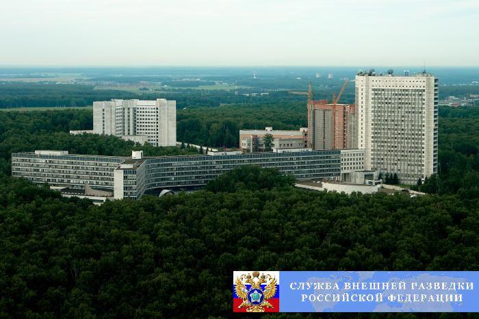 почему чвк вагнера так называется. Смотреть фото почему чвк вагнера так называется. Смотреть картинку почему чвк вагнера так называется. Картинка про почему чвк вагнера так называется. Фото почему чвк вагнера так называется