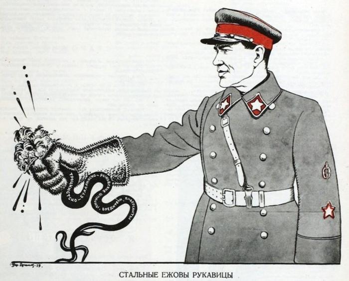 Карикатура на Ежова. Борис Ефимов, 1937.