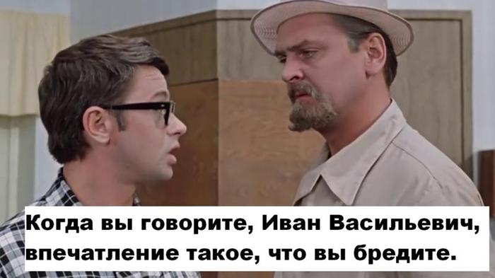 Влада має чітко визначити умови та етапи послаблення карантину, - Нестор - Цензор.НЕТ 4443