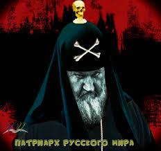 книга судьба храма судьба россии. Смотреть фото книга судьба храма судьба россии. Смотреть картинку книга судьба храма судьба россии. Картинка про книга судьба храма судьба россии. Фото книга судьба храма судьба россии
