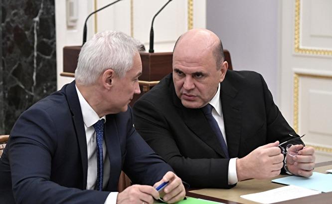 Олигархи, госкорпорации и недействующие организации - «Новости дня»