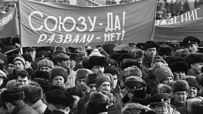 что бы было бы если сейчас был ссср. 6893037 4720600. что бы было бы если сейчас был ссср фото. что бы было бы если сейчас был ссср-6893037 4720600. картинка что бы было бы если сейчас был ссср. картинка 6893037 4720600.