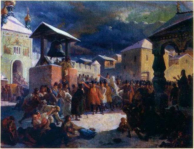 в каком году была ликвидирована самостоятельность новгорода. 6952927 4819627. в каком году была ликвидирована самостоятельность новгорода фото. в каком году была ликвидирована самостоятельность новгорода-6952927 4819627. картинка в каком году была ликвидирована самостоятельность новгорода. картинка 6952927 4819627. На фото: «Новгородское вече» (1861), картина В. Г. Худякова.
