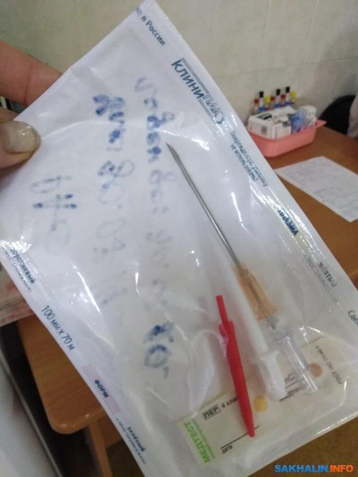 Медсестры: в Сахалинской областной больнице колют просрочку и стерилизуют одноразовое