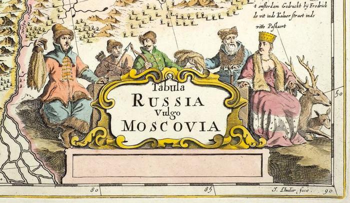 сея руси или всея. Смотреть фото сея руси или всея. Смотреть картинку сея руси или всея. Картинка про сея руси или всея. Фото сея руси или всея
