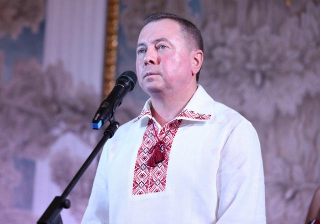 Владимир Макей