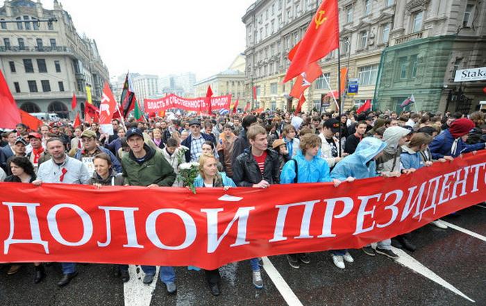 Что будет если в россии будет майдан. Смотреть фото Что будет если в россии будет майдан. Смотреть картинку Что будет если в россии будет майдан. Картинка про Что будет если в россии будет майдан. Фото Что будет если в россии будет майдан