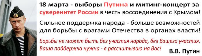 Что будет если в россии будет майдан. Смотреть фото Что будет если в россии будет майдан. Смотреть картинку Что будет если в россии будет майдан. Картинка про Что будет если в россии будет майдан. Фото Что будет если в россии будет майдан