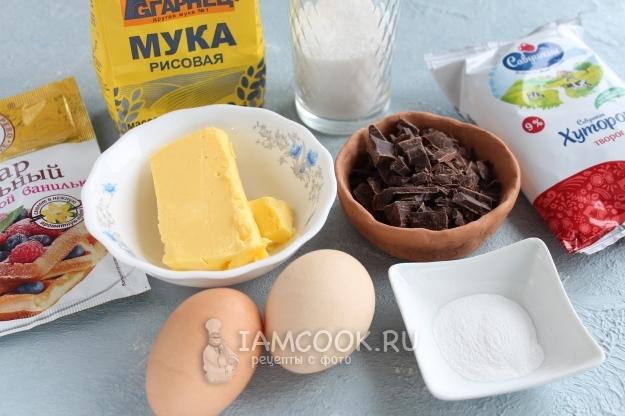 маффины рецепт с творогом и рисовой мукой. 7342089 5469268. маффины рецепт с творогом и рисовой мукой фото. маффины рецепт с творогом и рисовой мукой-7342089 5469268. картинка маффины рецепт с творогом и рисовой мукой. картинка 7342089 5469268. Калорийность маффинов обычных составляет около 370 калорий на 100 грамм. Разумеется, в диетических рецептах за счет использования правильных ингредиентов и натуральных сахарозаменителей калорийность маффинов существенно сокращается.