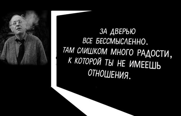 будь тем чем другие не были смысл фразы. Смотреть фото будь тем чем другие не были смысл фразы. Смотреть картинку будь тем чем другие не были смысл фразы. Картинка про будь тем чем другие не были смысл фразы. Фото будь тем чем другие не были смысл фразы