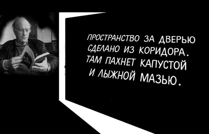 будь тем чем другие не были смысл фразы. Смотреть фото будь тем чем другие не были смысл фразы. Смотреть картинку будь тем чем другие не были смысл фразы. Картинка про будь тем чем другие не были смысл фразы. Фото будь тем чем другие не были смысл фразы