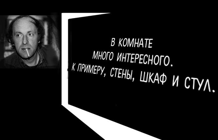 будь тем чем другие не были смысл фразы. Смотреть фото будь тем чем другие не были смысл фразы. Смотреть картинку будь тем чем другие не были смысл фразы. Картинка про будь тем чем другие не были смысл фразы. Фото будь тем чем другие не были смысл фразы