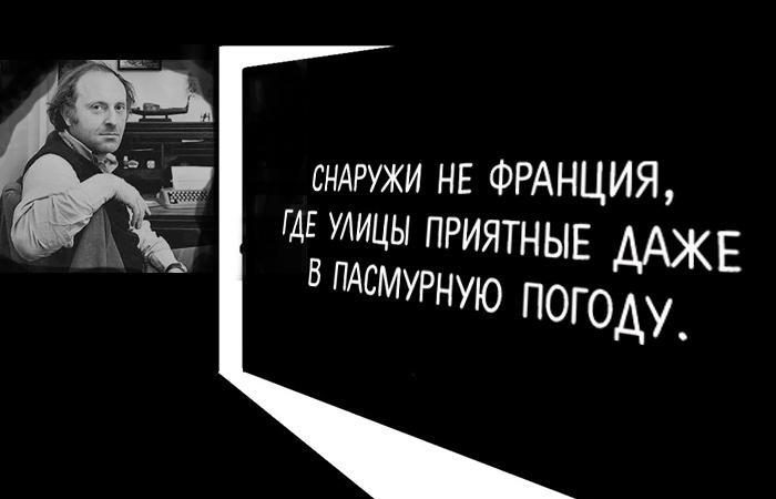 будь тем чем другие не были смысл фразы. Смотреть фото будь тем чем другие не были смысл фразы. Смотреть картинку будь тем чем другие не были смысл фразы. Картинка про будь тем чем другие не были смысл фразы. Фото будь тем чем другие не были смысл фразы