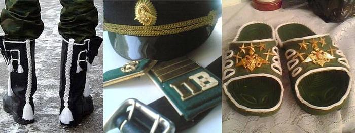 клоун в военной форме