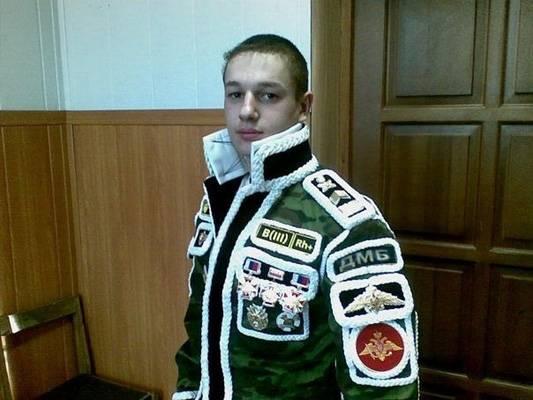 клоун в военной форме