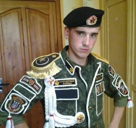 клоун в военной форме