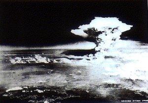 хиросима и нагасаки что это такое. Смотреть фото хиросима и нагасаки что это такое. Смотреть картинку хиросима и нагасаки что это такое. Картинка про хиросима и нагасаки что это такое. Фото хиросима и нагасаки что это такое